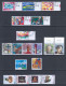 Switzerland 1996 Complete Year Set - Used (CTO) - 34 Stamps (please See Description) - Gebraucht