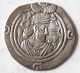 SASANIAN KINGS. Khosrau II. 591-628 AD. AR Silver  Drachm  Year 24 Mint Shiraz - Orientales