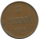 5 PENNIA 1916 FINLAND Coin RUSSIA EMPIRE #AB237.5.U.A - Finlande