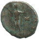 GALLIENUS ROME 253-268AD GALLIENVS AVG IOVI CONSERVAT 2.5g/17mm #ANN1197.15.E.A - L'Anarchie Militaire (235 à 284)