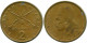 2 DRACHMES 1976 GRECIA GREECE Moneda #AW712.E.A - Griechenland