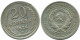 20 KOPEKS 1924 RUSSLAND RUSSIA USSR SILBER Münze HIGH GRADE #AF290.4.D.A - Russie