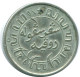 1/10 GULDEN 1942 NETHERLANDS EAST INDIES SILVER Colonial Coin #NL13896.3.U.A - Niederländisch-Indien