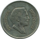1/4 DIRHAM 25 FILS 1984 JORDAN Islamic Coin #AK157.U.A - Jordanië