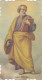 Santino Fustellato San Pietro - Andachtsbilder