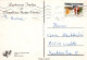 Jungfrau Maria Madonna Jesuskind Weihnachten Religion Vintage Ansichtskarte Postkarte CPSM #PBP693.DE - Maagd Maria En Madonnas