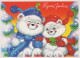 Happy New Year Christmas BEAR Animals Vintage Postcard CPSM #PBS296.GB - Nouvel An