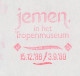 Meter Cover Netherlands 1989 Jemen / Yemen - Exhibition Tropical Museum - Ohne Zuordnung