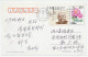 Postal Stationery China 2000 Spring - Xishan Hill - Blossom - Climat & Météorologie