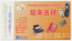 Postal Stationery China 2000 Telephones - Fax - Telecom