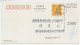 Postal Stationery China 2000 Telephones - Fax - Télécom