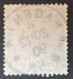 Deutsches Reich 1889, Mi 50ba Gestempelt Geprüft - Used Stamps