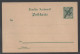 DEUTSCH OSTAFRIKA / 1896 # P5 - GSK OHNE DATUM  - ENTIER POSTAL SANS DATE - Africa Orientale Tedesca