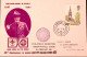 1981-GRAN BRETAGNA GREAT BRITAIN 40 Ann. Morte Baden Powell (21.2) - 1981-1990 Decimal Issues