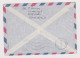 Germany Bundes 1980s Airmail Cover With 2x60Pf. Definitive Stamp (Schloss Rheydt), Sent Abroad To Bulgaria (954) - Covers & Documents