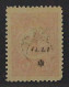 Delcampe - 1915, TÜRKEI 338 II K ** Kriegswaisen Aufdruck KOPFSTEHEND, Postfrisch SELTEN - Neufs
