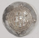 SASANIAN KINGS. Khosrau II. 591-628 AD. AR Silver Drachm Year 27 Mint DA - Oosterse Kunst