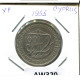 Delcampe - 100 CENTS 1955 CHYPRE CYPRUS Pièce #AW320.F.A - Chypre