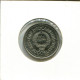 Delcampe - 10 DINARA 1987 YUGOSLAVIA Coin #AV161.U.A - Yougoslavie