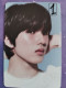 Delcampe - Photocard K POP Au Choix  NCT DREAM 2024 Season's Greetings Jisung - Autres & Non Classés