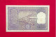 Delcampe - INDIA 1962 Rs.100 One Hundred Rupees Banknote Of Republic Of India Signed By P C Bhattacharya Fine As Per Scan - Inde