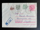 JUGOSLAVIJA YUGOSLAVIA 1981 REGISTERED LETTER BELGRADE BEOGRAD TO OSIJEK 27-04-1981 - Briefe U. Dokumente