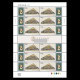 China Stamp  2024-7 China Museum Construction II, Major Edition 5, Same Number，MNH,MS - Ongebruikt