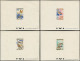 Delcampe - ** SAINT PIERRE & MIQUELON - Poste - 364/67, 4 épreuves De Luxe: Oiseaux (Maury) - Unused Stamps