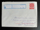 JUGOSLAVIJA YUGOSLAVIA 1993 REGISTERED LETTER LESKOVAC TO BELGRADE BEOGRAD 13-02-1993 - Covers & Documents