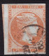 GREECE 1867-69 Large Hermes Head Cleaned Plates Issue 10 L Orange Vl. 38 - Gebraucht