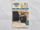 JORDAN-(JO-ALO-0080)-Al-Bida-(220)-(1102-214599)-(3JD)-(05/2001)-used Card+1card Prepiad Free - Jordan