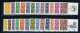 France 2006 - 3916A, 3925A-N Deux Séries Timbres Marianne De Lamouche Personnalisé Avec Logo Céres Et TPP - Oblitéré - Usados