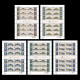 China 2024-7 Stamp Museum Construction(二) Stamps Full Sheet 5PCS - Unused Stamps