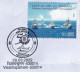 India 2022 Naval Dockyard Visakhapatnam Qulity Ship, Indian Navy, War, Sp Cover (**) Inde Indien - Briefe U. Dokumente