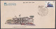 Inde India 1993 Special Cover Dakiana Stamp Exhibition, Purana Quila, Mughal Muslim Architecture, Pictorial Postmark - Cartas & Documentos