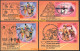 India 2020 Pandemic,COVID-19,Coronavirus, Virus,Water,Sanitizer,Food,Heros,Cycle,Set 4v ,Sp Cover (**) Inde Indien - Storia Postale