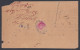 Inde British India 1914 The Allahabad Bank Debit Reciept, One Anna King George V Revenue Stamp - 1911-35 Roi Georges V