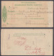 Inde British India 1913 The Allahabad Bank Deposit Receipt - 1911-35 King George V