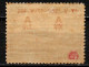 Spanien 1927 - Mi.Nr. 362 - Ungebraucht Mit Gummi Und Falzspuren MH - Unused Stamps
