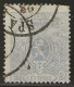 Belgie  .   OBP    .    24  (2 Scans)      .   O     .   Gestempeld     .   /   .   Oblitéré - 1866-1867 Coat Of Arms