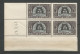 TUNISIE Blocs 4 N° 318 Coin Daté  29 / 9 / 47 NEUF** SANS CHARNIERE NI TRACE  / Hingeless  / MNH - Unused Stamps