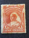 NIGER COAST  SG 52  1d Vermilion  MH* - Nigeria (...-1960)