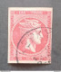 GREECE HELLAS GRECIA 1880 HERMES MERCURIO CAT SCOTT N 56b CARMINE - Usati