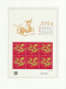 China 2024 - 1 KB Sheet  Lunar Year Of The Dragon 2v.MNH - Nuovi