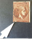GREECE GRECIA HELLAS Ελλάδα 1862-67 1 I BRUNO ROSSASTRO Grande Testa Hermes Tiratura Di Atene Macchia Bianca - Used Stamps
