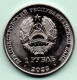 Moldova Moldova Transnistria  2023 "Air Defense Troops" A Series Of Coins  "Types Of Troops Of The Armed Forces" - Moldova