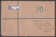 British Nigeria 1938 Used Registered FDC (Front Only) To England, King George VI, First Day Cover - Nigeria (...-1960)