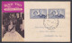 New Zealand 1954 FDC Royal Visit, Queen Elizabeth II, Royalty, Prince Philips, First Day Cover - Brieven En Documenten