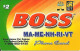 USA: Prepaid IDT - Boss MA-ME-NH-RI-VT 08.08 - Altri & Non Classificati