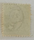 Suisse YT N° 54 Used - Used Stamps